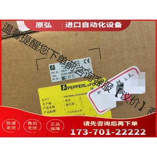 器p 09BK0A3TN 编码 F倍加福RVI50N 0200 议价