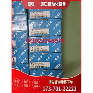 议价 SICK西克传感器 1025994 WTB27 3P2411