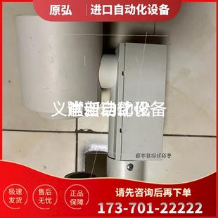 議價 35W12V 非ERCO歐科照明四線導軌射燈