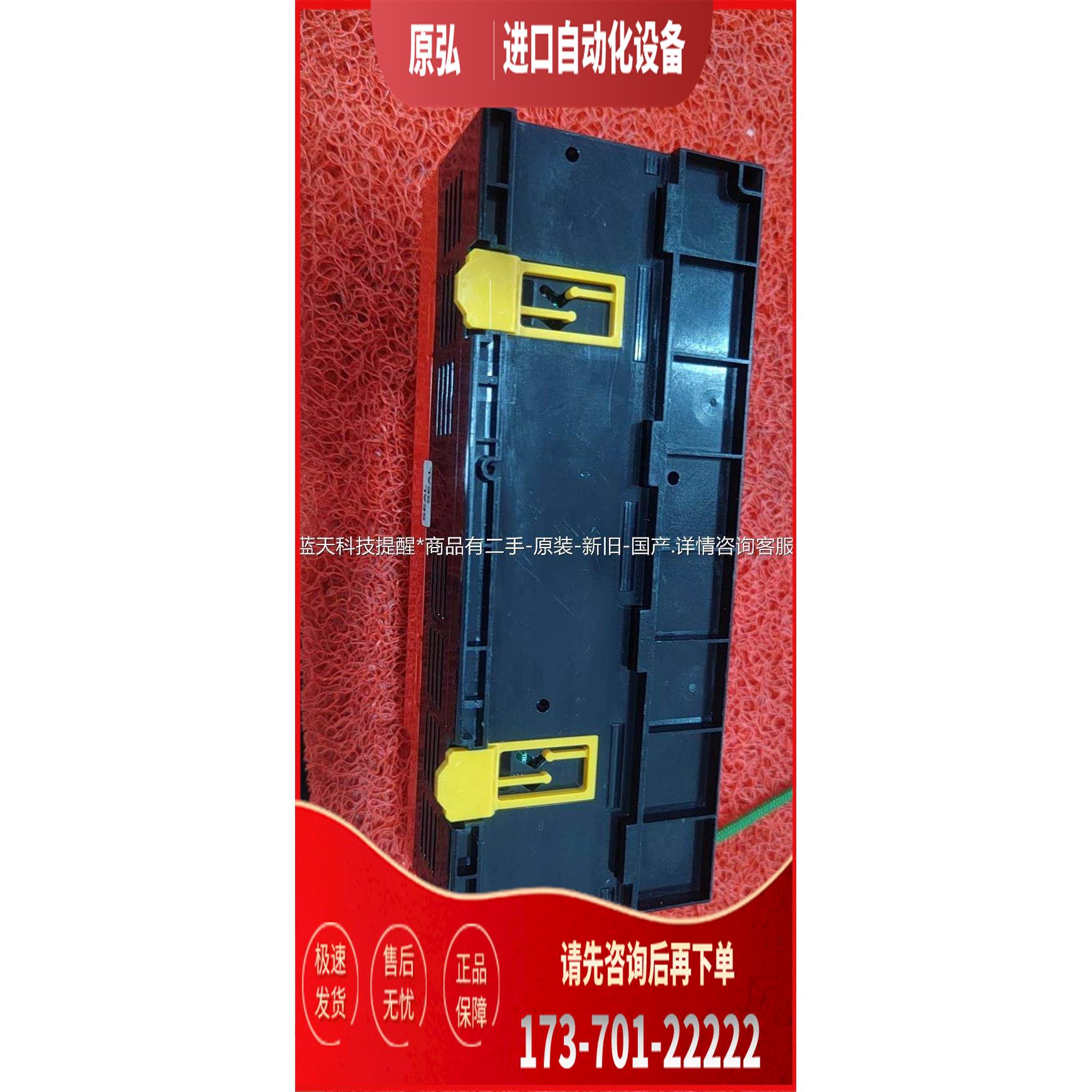 AB1791DS-IB12 包【议价】