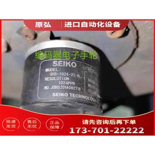 器SH8 SEIKO编码 1024 N精工旋转 议价
