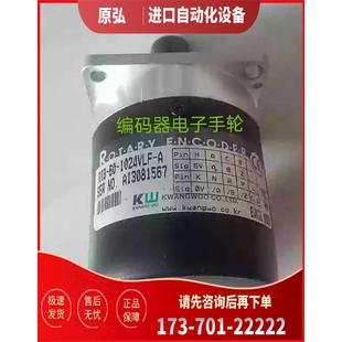 A编码 RIB 1024VLF 器KWANGWOO光宇主轴车床用 议价