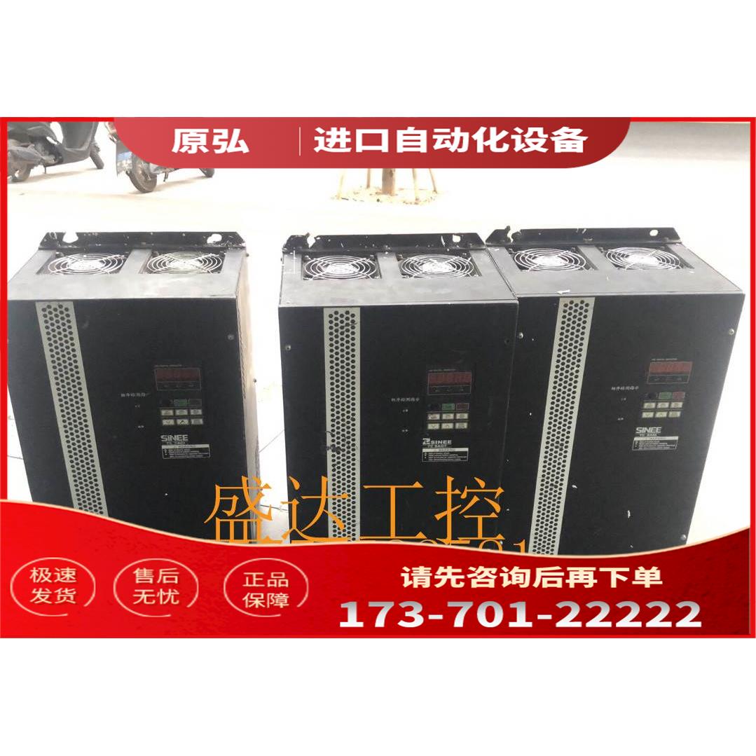 正弦变频器 TC3A01-037-3A 37KW 【议价】