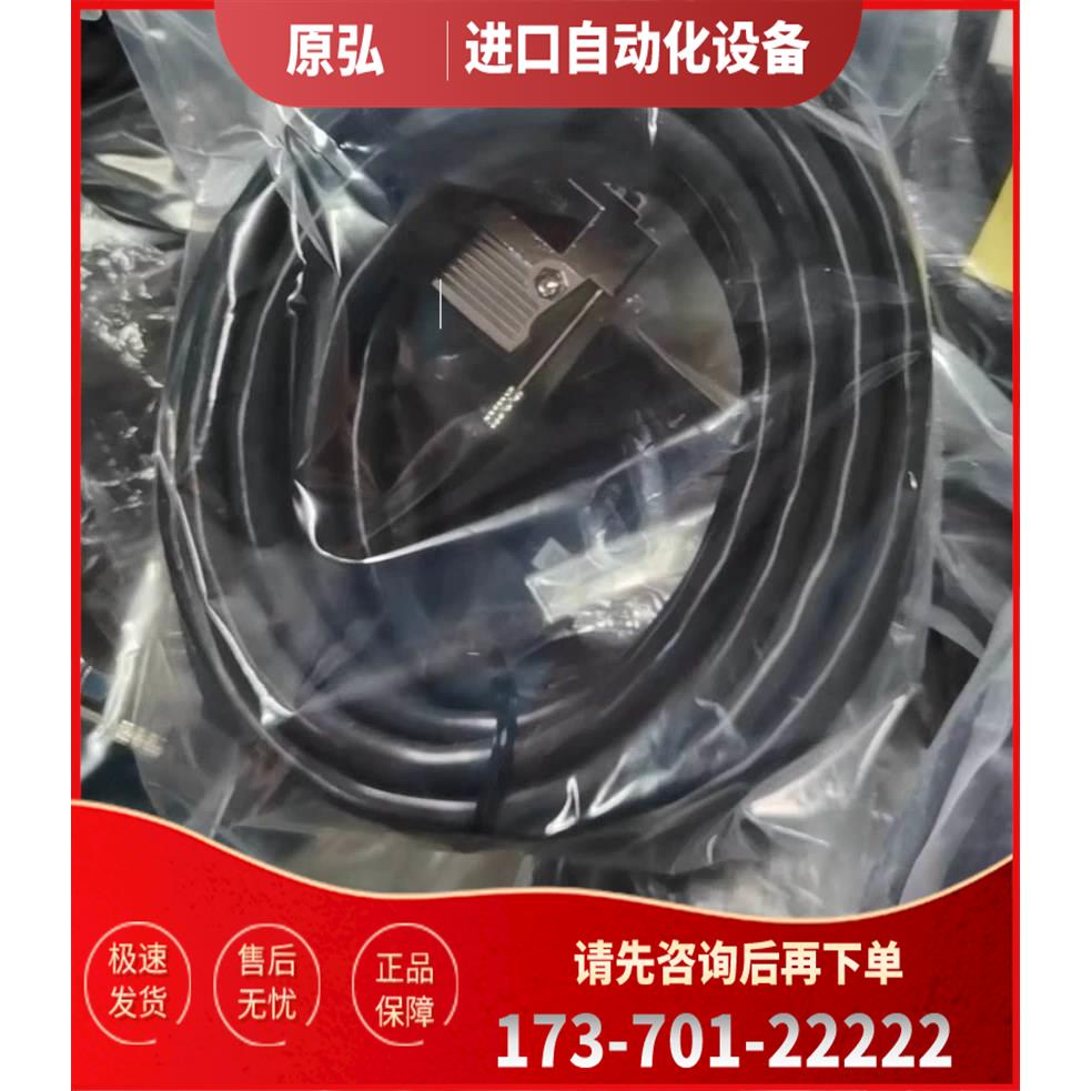 详询Dms-HB1-z09,DMG-HB1-Z03【议价】