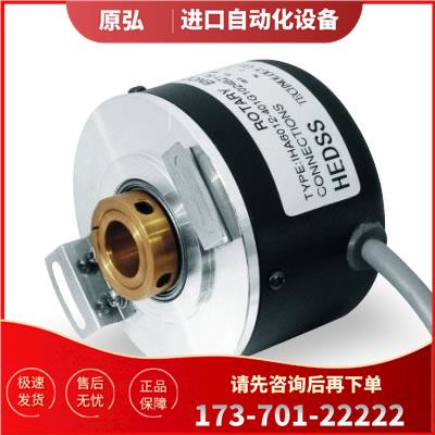 HEDSS编码器IHA6012-008G-1024BZ1-5-24F【议价】