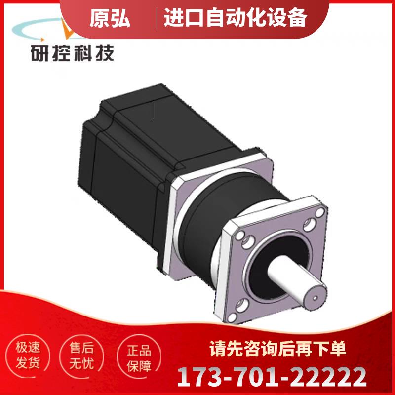 研控YK57HB56-PG05 YK57HB56-PG10 YK57HB56-PG15 YK57HB56-PG20
