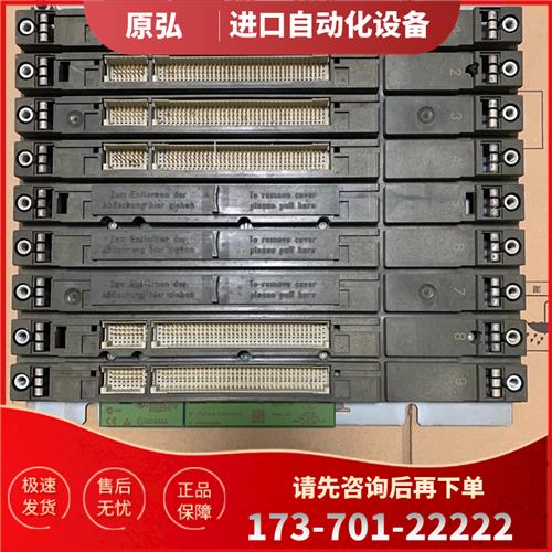 S7-400PLC底座。6ES7400-1JA01【议价】