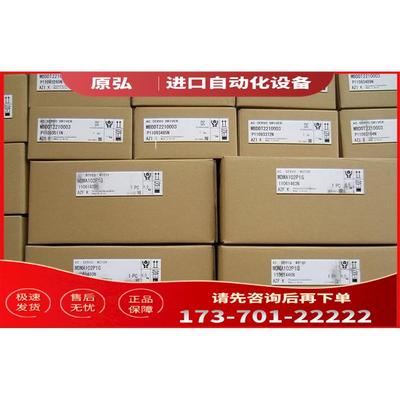MADHT1505 MADHT1505CA1 MADKT1505CA1 MADHT1505E MADKT1505E【