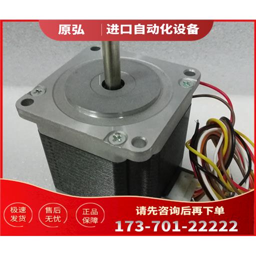 凯福两相步进电机Y07-59D1-3039适配器Y2SD2【议价】