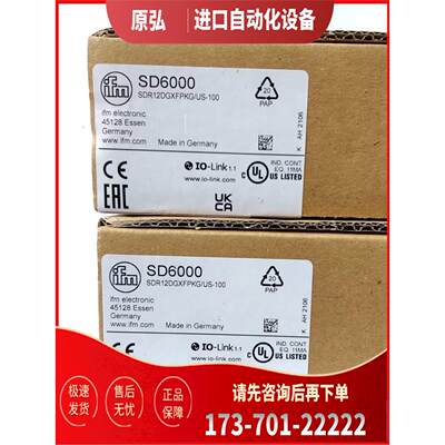 IFM SD5600 SD6000 SD8000 SD9000 易福门传感器【议价】