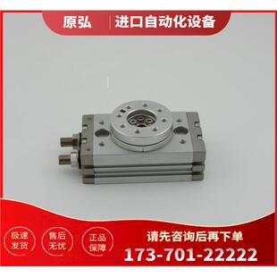 议价 SMC电阻器MXS12 30中 MXS12