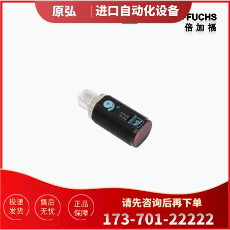 P+F倍加福GLV18-8-200/25/102/159光电传感器-现【议价】