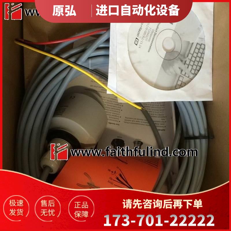 E+H FDU90-RG2AA 恩德斯豪斯超声波物位计Prosonic S FDU90【议价