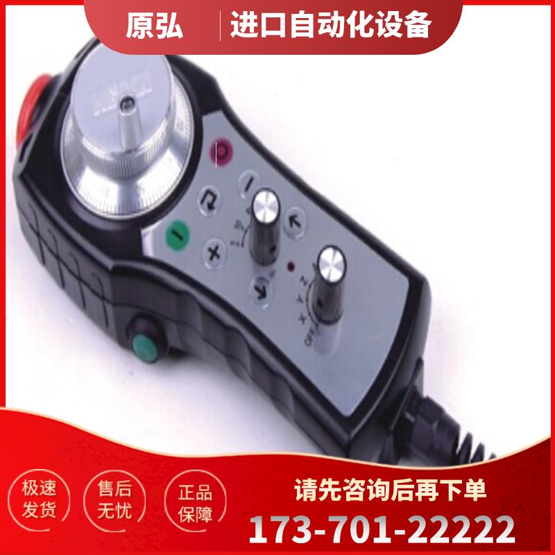 TM2189W-JS63-100BL5G6 原装正品 格恩手持脉冲发生器【议价】