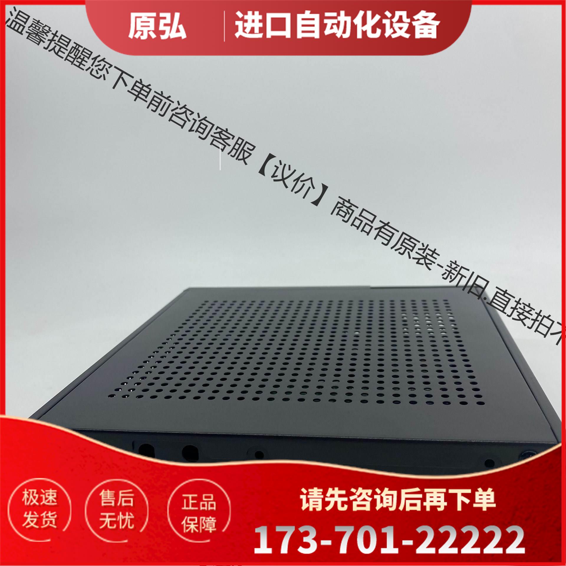i3-3217u双千兆主机，机箱，主机！！【议价】