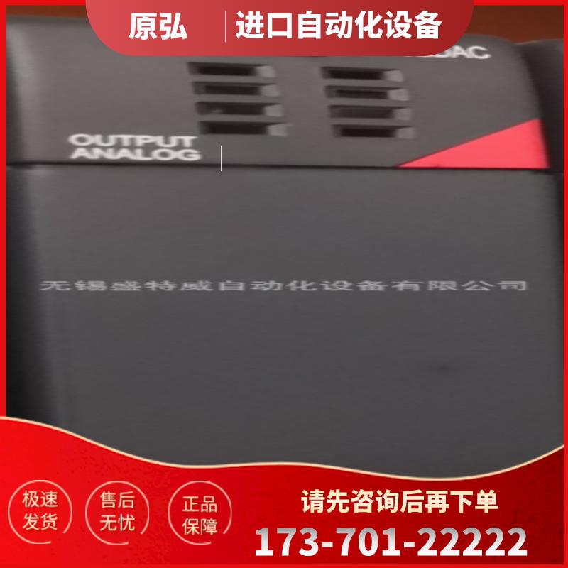 全新原装现货 KOYO光洋PLC 模块  K2-02DAC【议价】