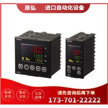 温控表E5EN-R1T Q1T R3HTC Q3HTC R3HBT Q3HBT R3HT Q3HT -N【议