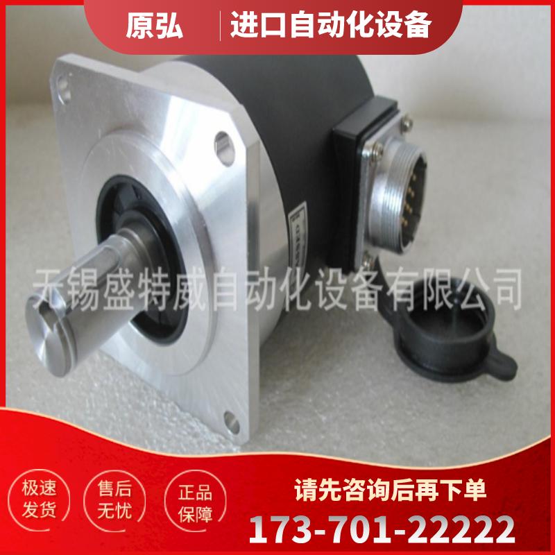 原装正品 HMD-1505AG10-30FL1024B 霍德houde主轴编码【议价】
