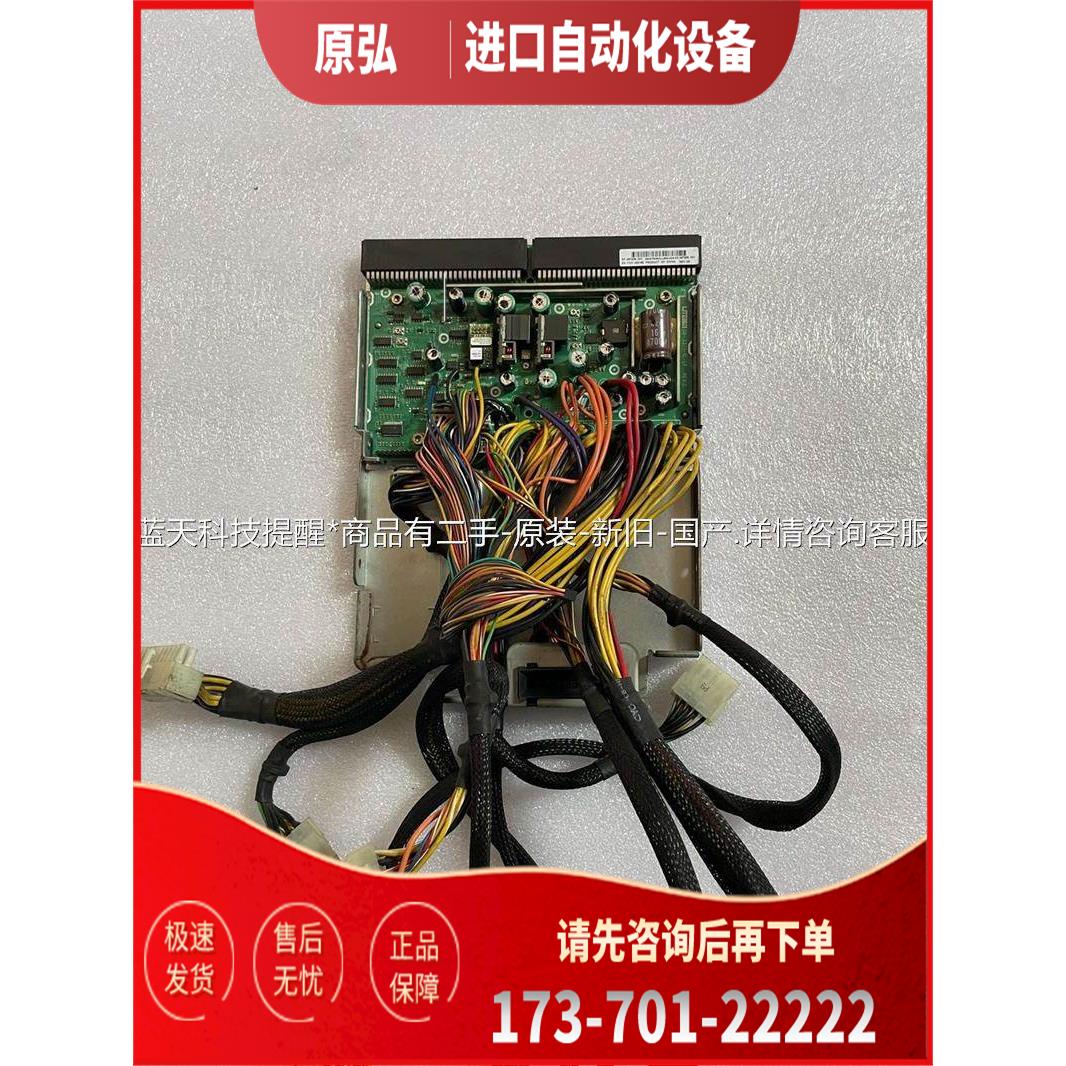DL370 G6 ML370G6 电源背板 49183【议价】
