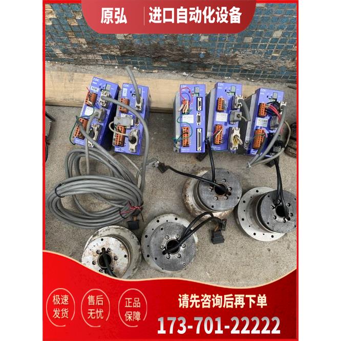 NSK M-EDC-PS1006AB501-B ..M-PS1006KN002/001 【议价】