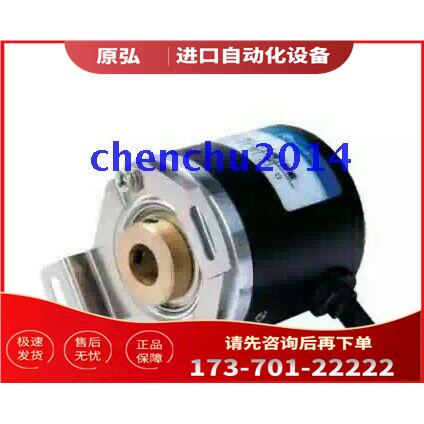 长春荣德R38H-8G5-24F-1000BM编码器R38H-8G5-24F-1024BM【议价】