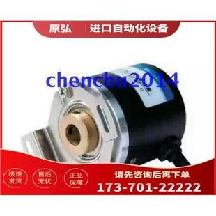 议价 精工SEIKO编码 器SH8 100