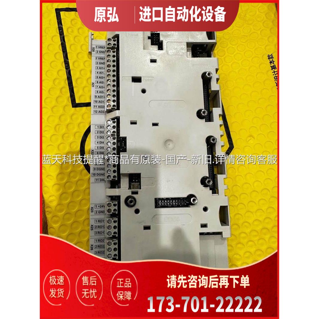 RDCU-12C或RDCU-02C，标签没有了，不知具体【议价】
