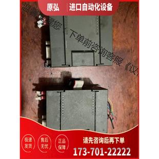 7MH4930 0AA01称重模块 议价
