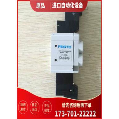 FESTO费斯托电阻器VUVY-F-L-P53C-H-G14-3AC1 545429【议价】