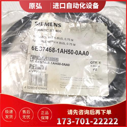 6ES7 468-1AH50-0AA0 ,468-1A【议价】