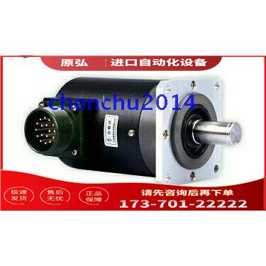 LS编码器S68A-15-1024VL机床用脉冲1024，轴15【议价】