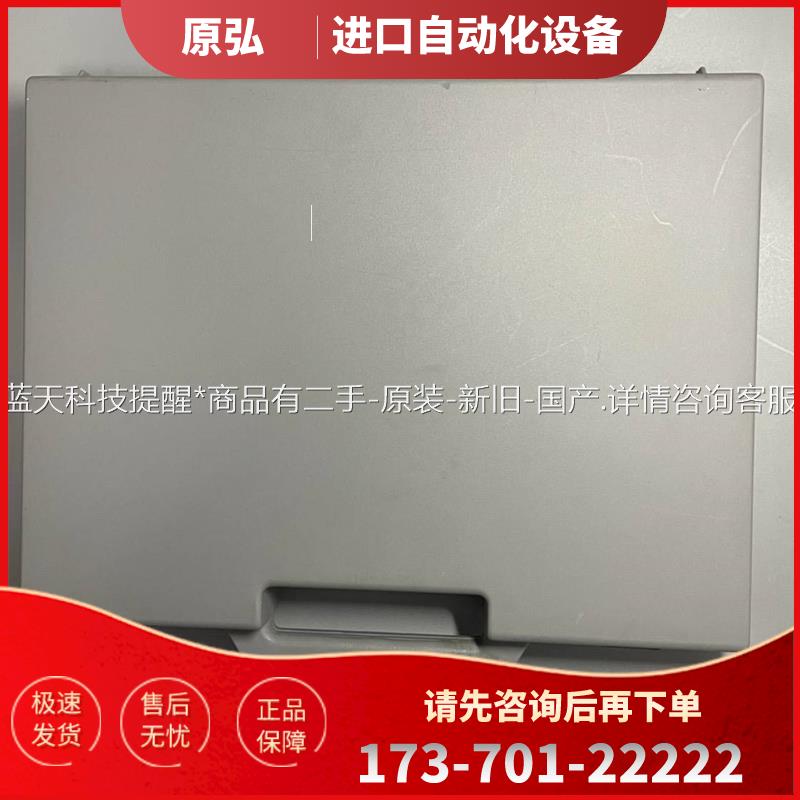 BOEHM 可折叠空心钻 JLB 250PA【议价】