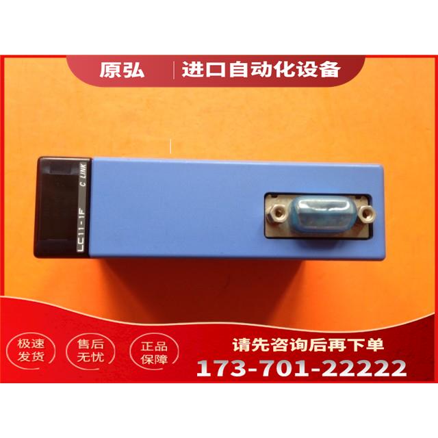 横河 F3LC11-1F【议价】