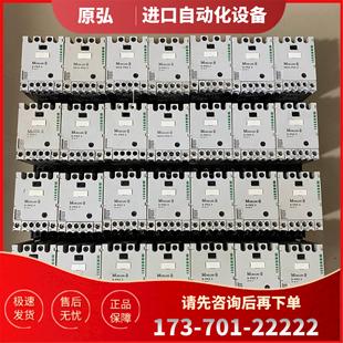 PKZ2 接触器S SE1A PKZ 议价