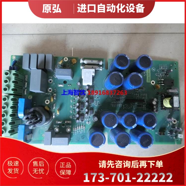 ABB ACS510 18.5KW板带模块SINT4320C为准【议价】