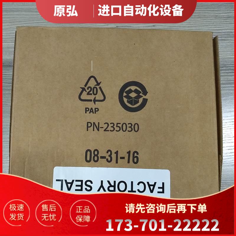 1756-CN2RK AB ControlLogix 以太网模块 1756CN2RK【议价】