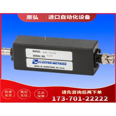 electro-metrics电学EM-7600 EM-7706A EM-7858限幅器【议价】