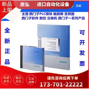 3AA0 6GK1 716 议价 1CB64 系列销6GK1716 3AA0未
