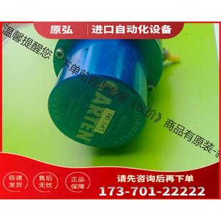 n.c psi type 议价 o.p.80 Carten 100