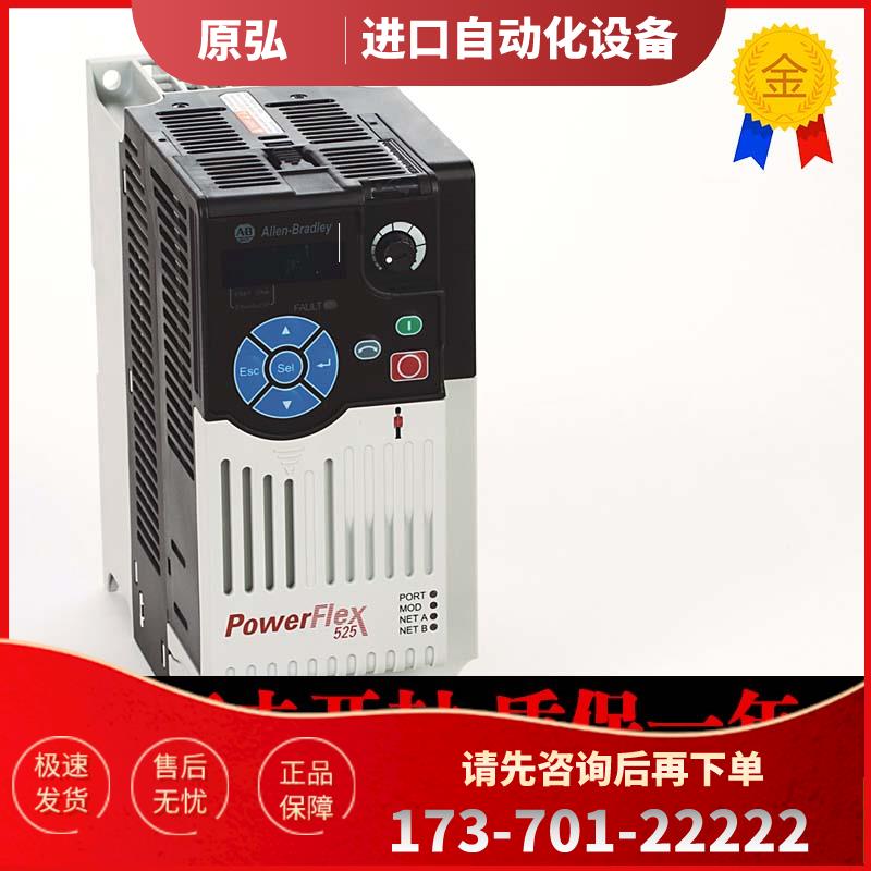 AB 25B-D010N114 25B-D013N114 25B-D017N114 25B-D024N114【议价