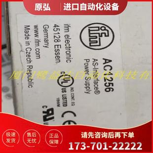 全新原裝 AC1154 議價 AC505S AC1258 IFM 易福門 正品 AC1256