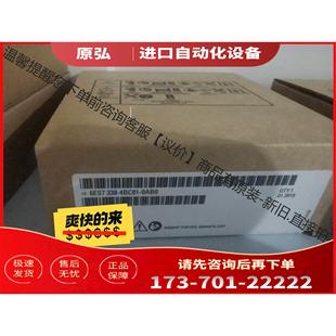 未6ES7338 4BC01 0AB0 议价