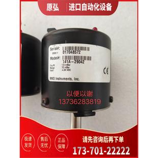 議價 MKS 00010DB實拍 141AA 141A 29042