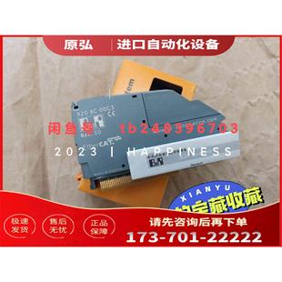 详询X20BC00G3 贝加莱模块 ＜＞ 议价
