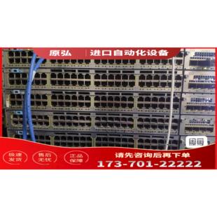 有9臺(tái) 聯(lián)系 48P 議價(jià) S機(jī) 3750X