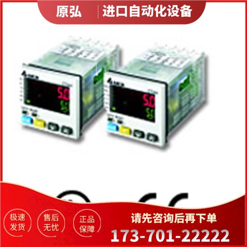 计数器 CTA4100A CTA系列计数器【议价】