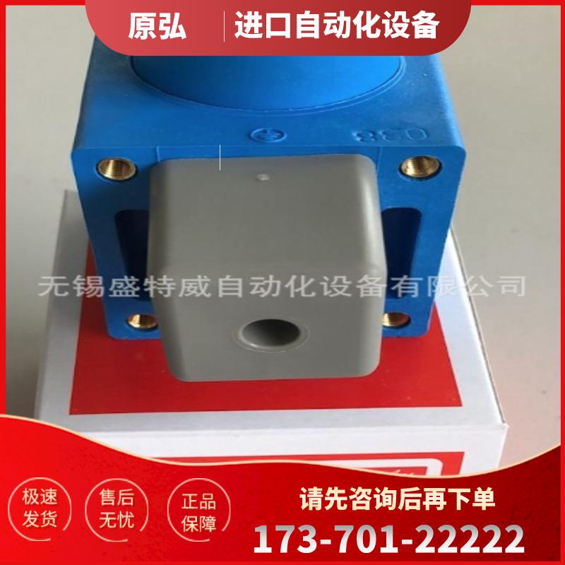 原装现货 018F6182 丹佛斯BE024AS交流线圈 用于AKV/AK【议价】