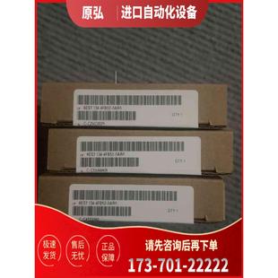 議價(jià) 詳詢(xún)6ES7134 4FB52 0AB0＜＞
