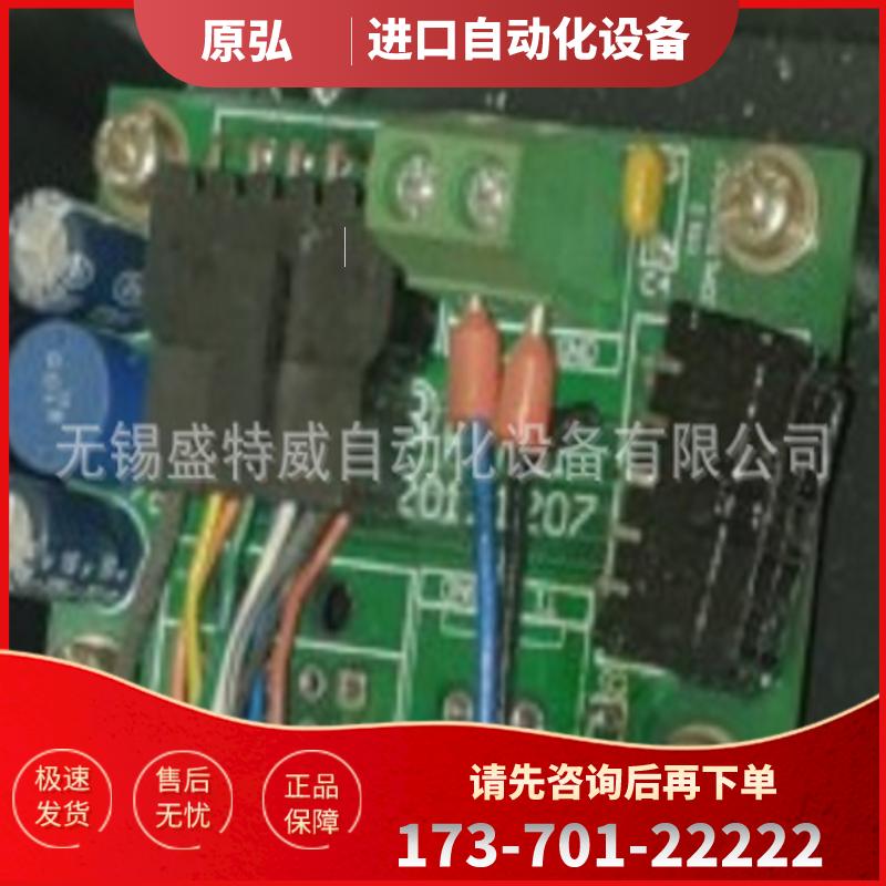 原装现货 PENC1  超同步CTB主轴电机配件 编码器转接卡 【议价】