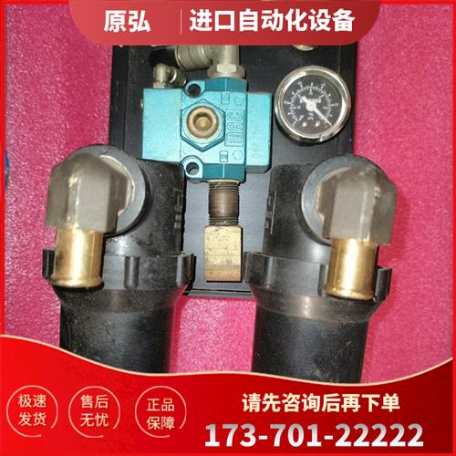 PIAB真空发生器加MAC电磁阀55B-12-RA【议价】